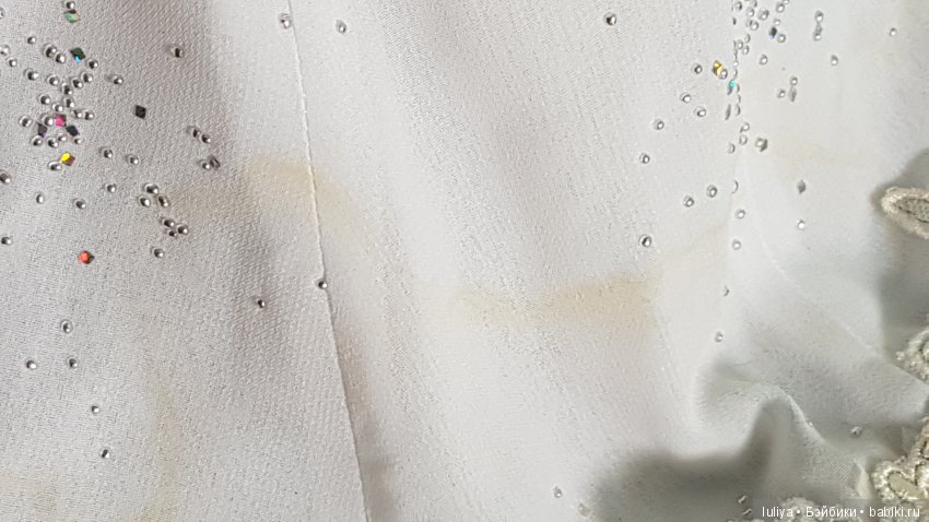 Как убрать пятно с аутфита (фото 2)