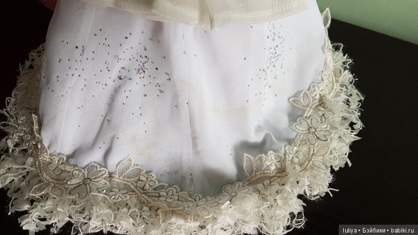 Как убрать пятно с аутфита