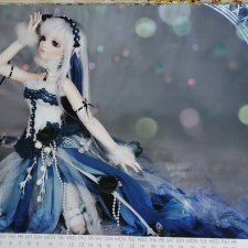 Открой своё имя красавица