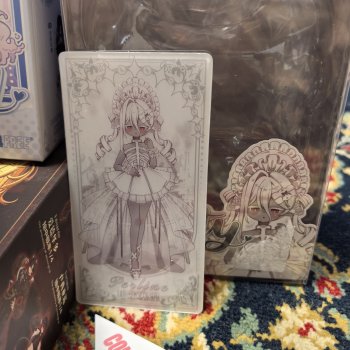 Морские самоцветы, Мотылёк