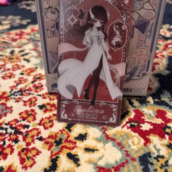 Морские самоцветы, Люпина