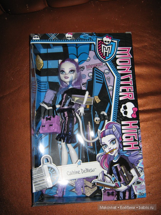 Катрин в коробочке