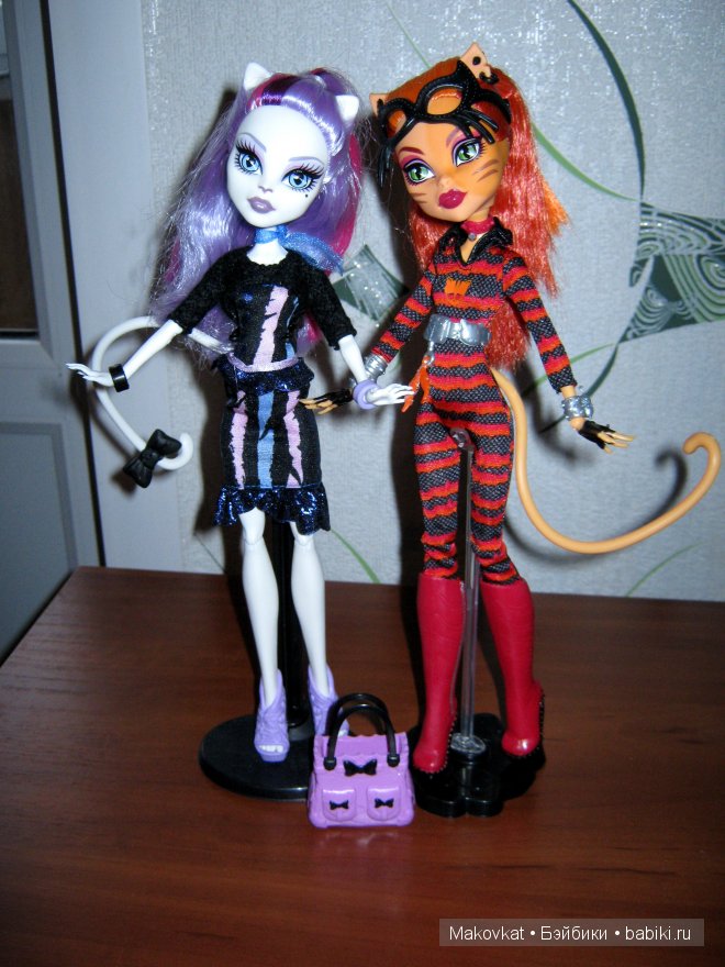 Monster High™ Салон красоты