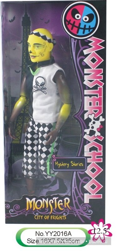 Не монстряшки, а монстры. О подделках Монстер хай