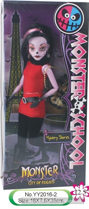 Не монстряшки, а монстры. О подделках Монстер хай