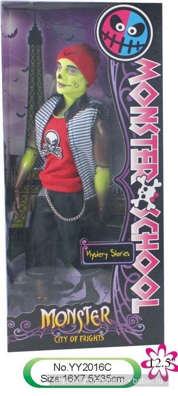 Не монстряшки, а монстры. О подделках Монстер хай