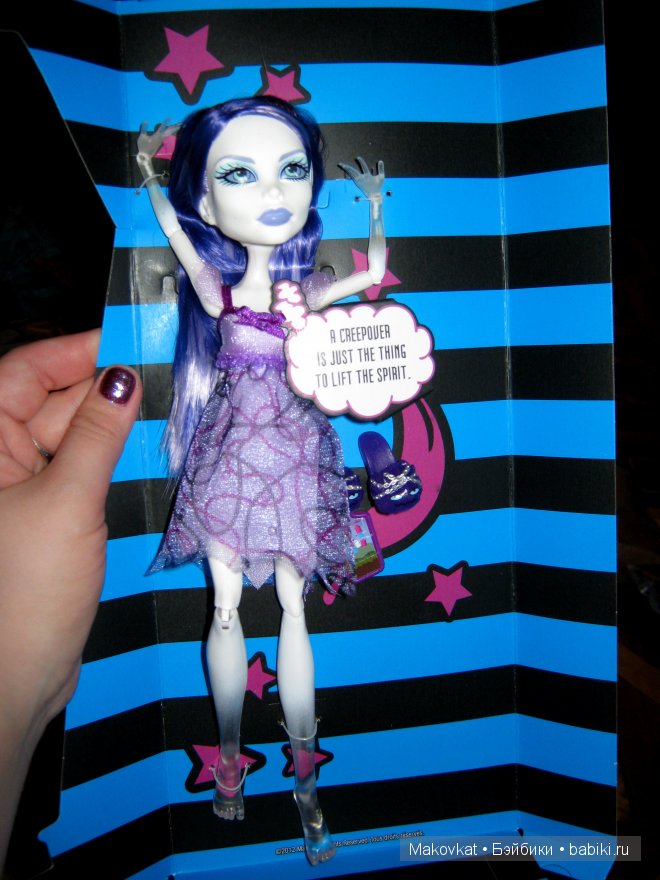 Монстрики не селятся по одному 2! Спектра Вандергейст Monster High