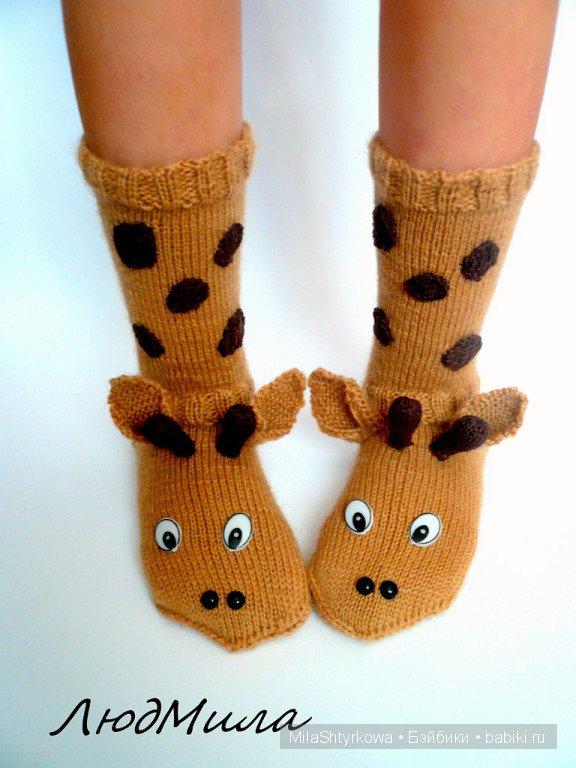 Носочки ручной работы