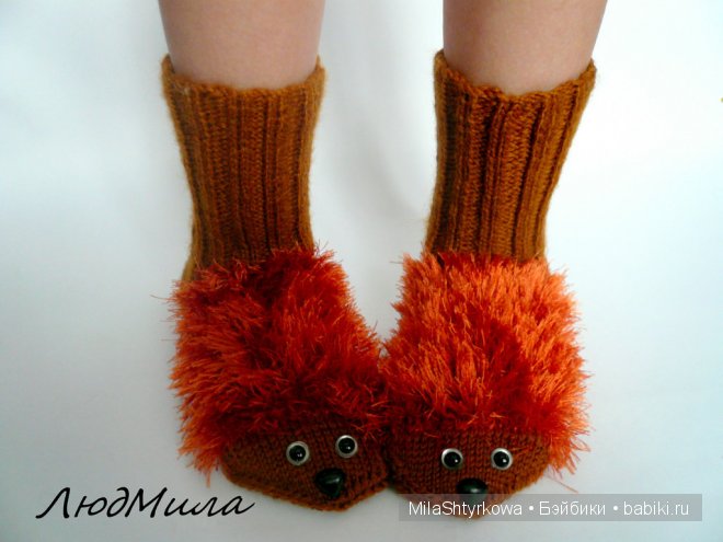 Носочки ручной работы