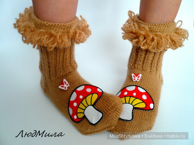 Носочки ручной работы