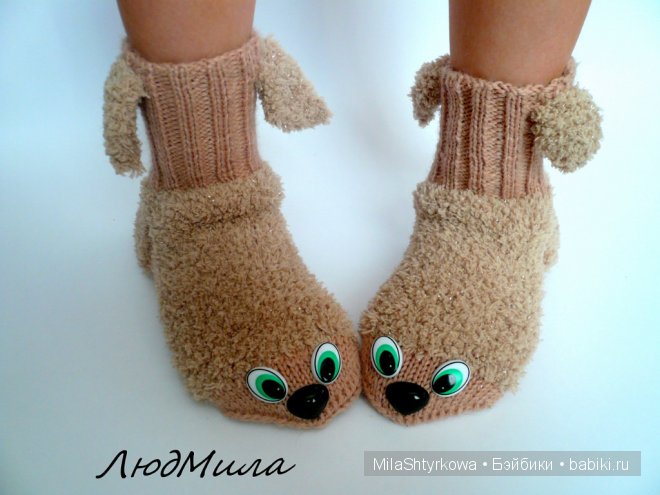Носочки ручной работы