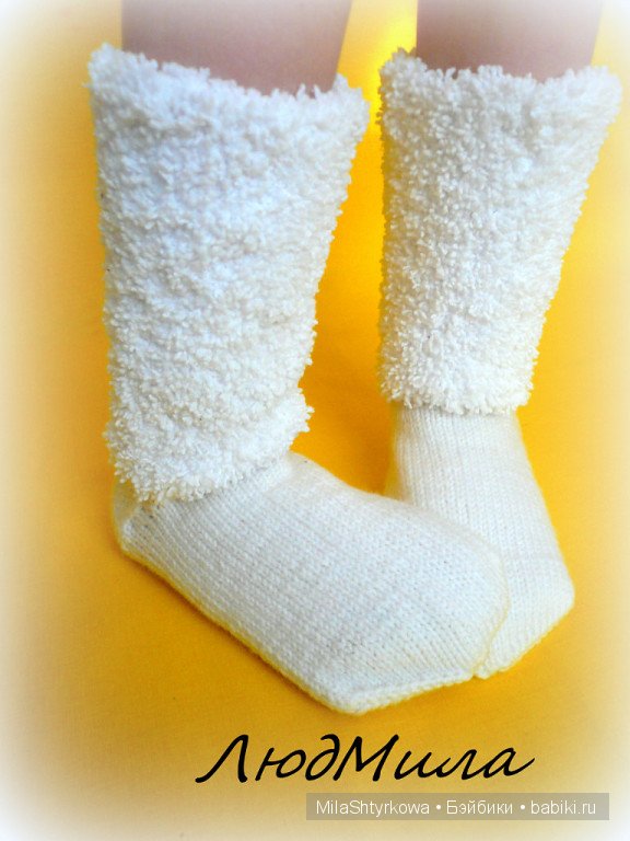 Носочки ручной работы