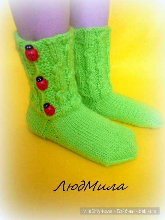 Носочки ручной работы