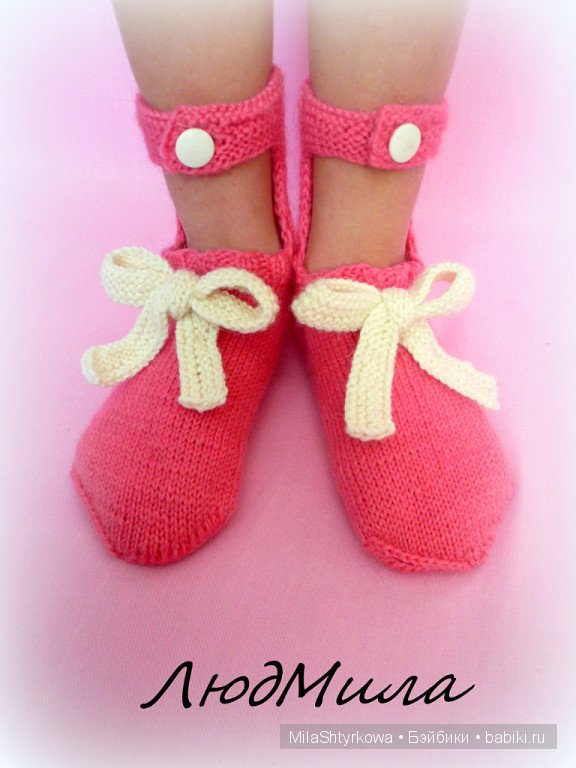 Носочки ручной работы