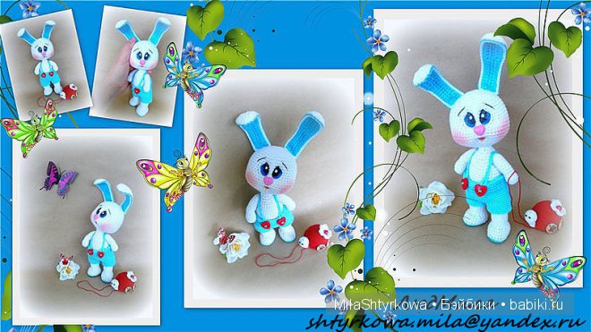 игрушка ручной работы,вязаная игрушка,