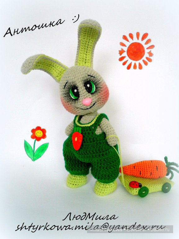 игрушка ручной работы,вязаная игрушка,