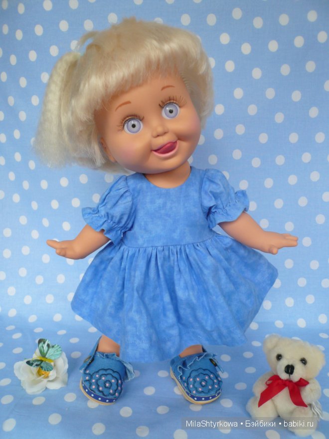 Baby Face,Galoob Baby Face,