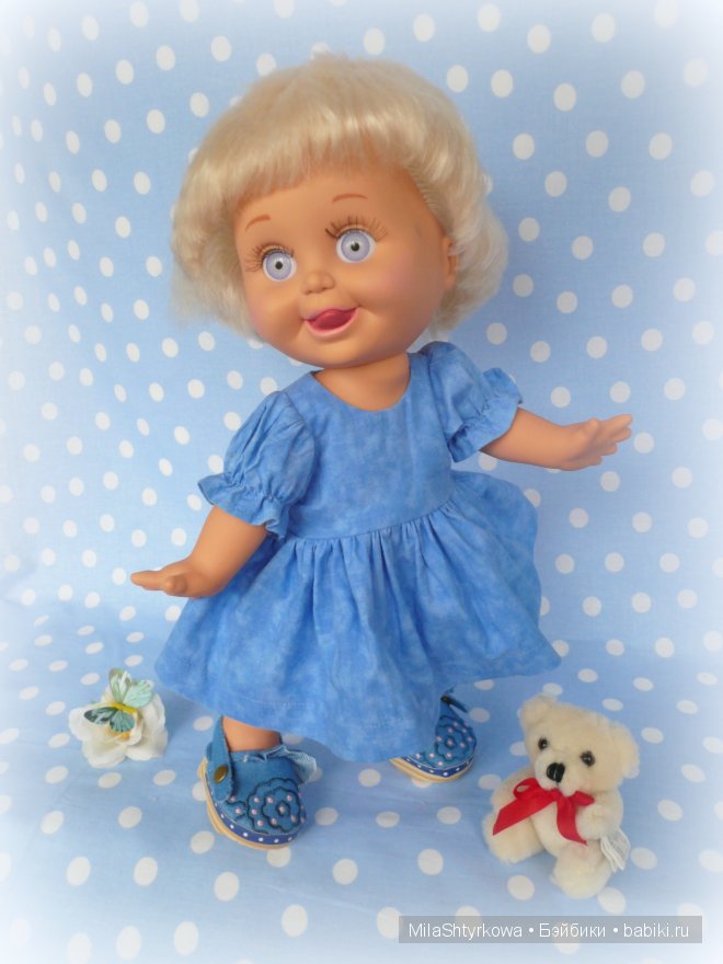 Baby Face,Galoob Baby Face,