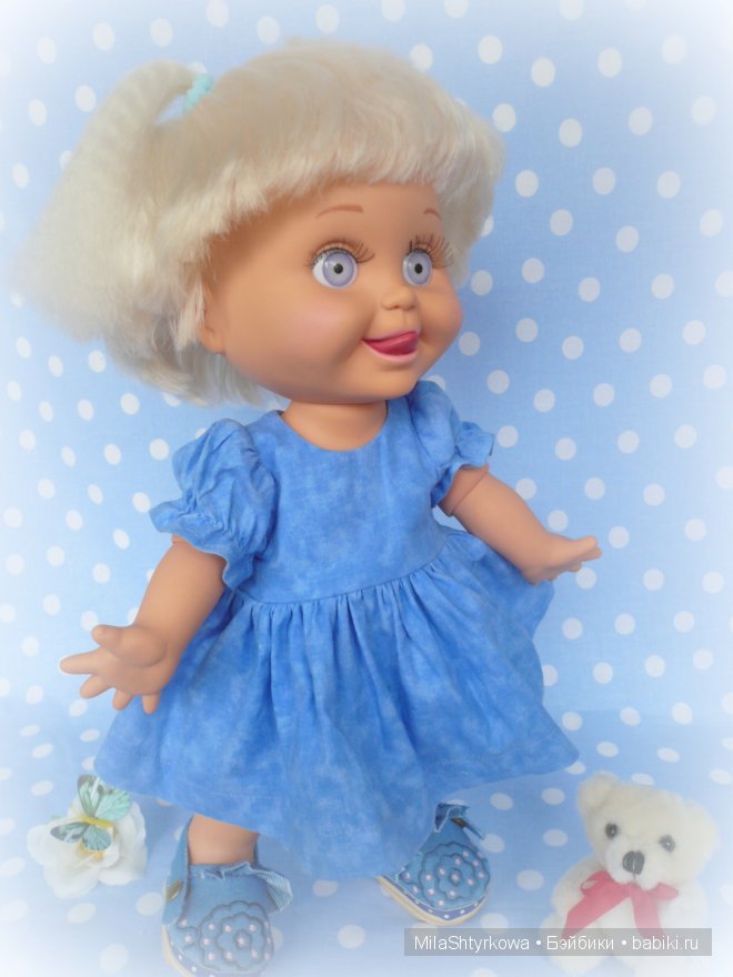 Baby Face,Galoob Baby Face,