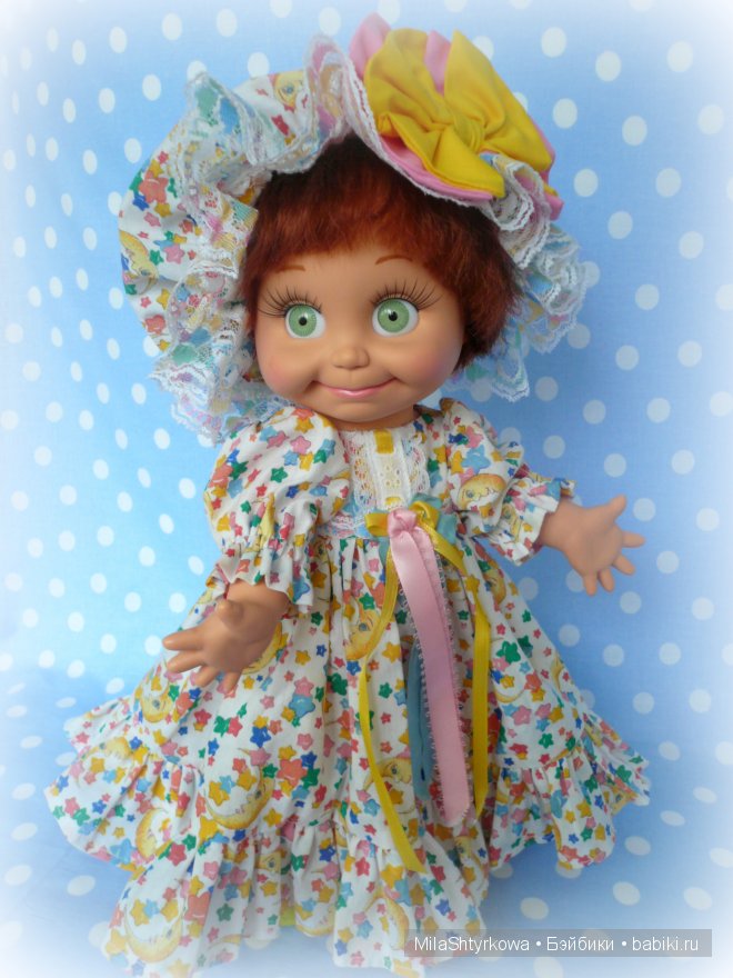 Baby Face,Galoob Baby Face,