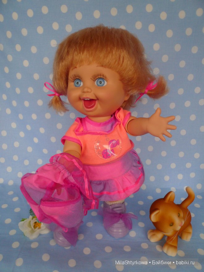 Baby Face,Galoob Baby Face,