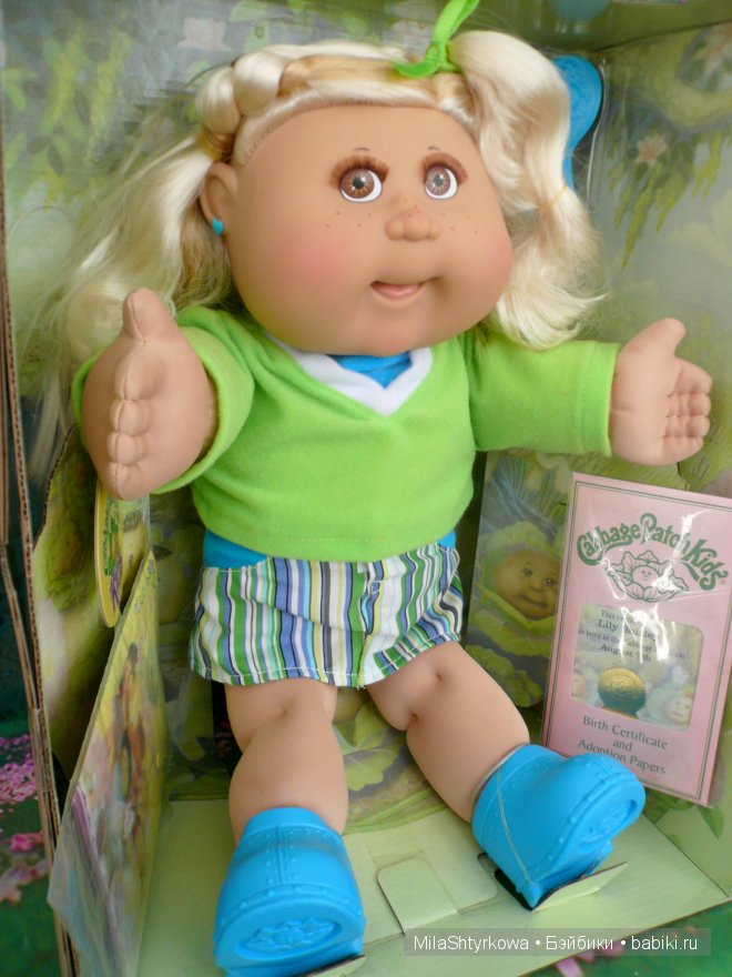 Капустка, Cabbage Patch Kids Капустка, Cabbage Patch Kids
