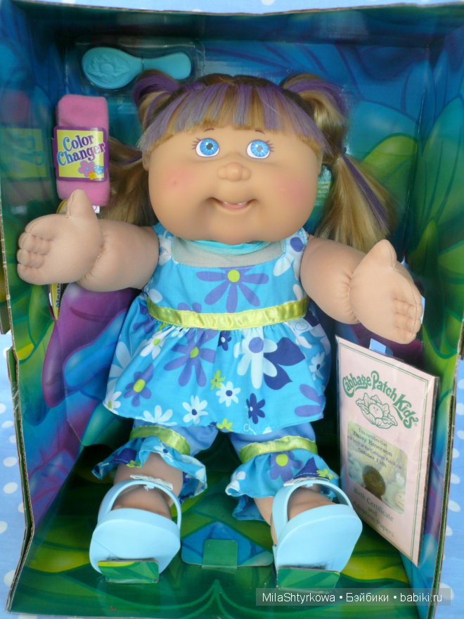 Капустка, Cabbage Patch Kids Капустка, Cabbage Patch Kids