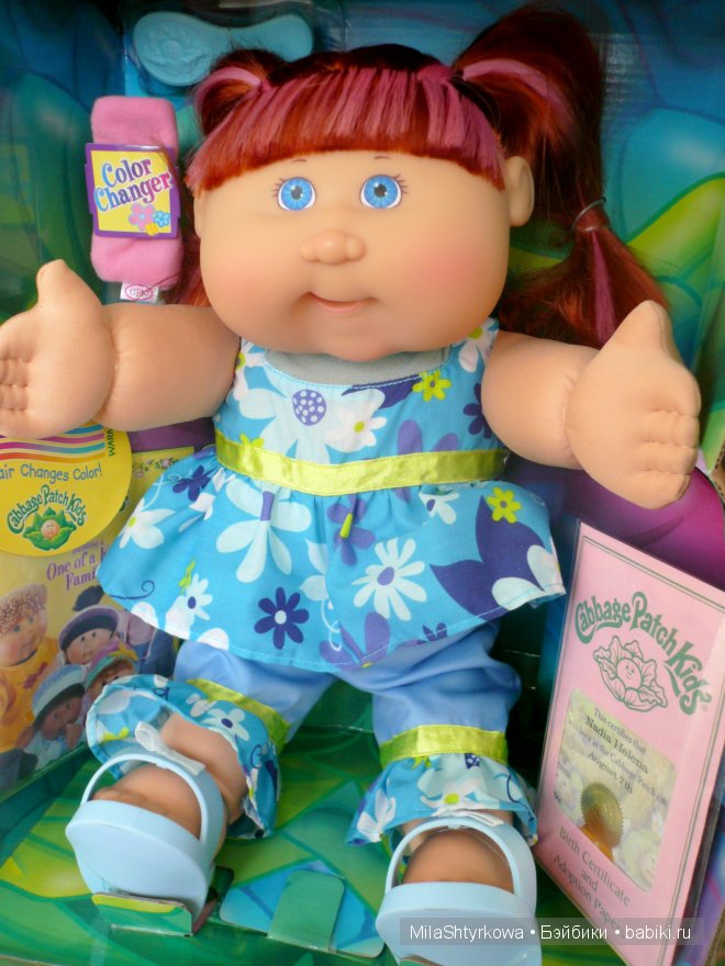 Капустка, Cabbage Patch Kids Капустка, Cabbage Patch Kids