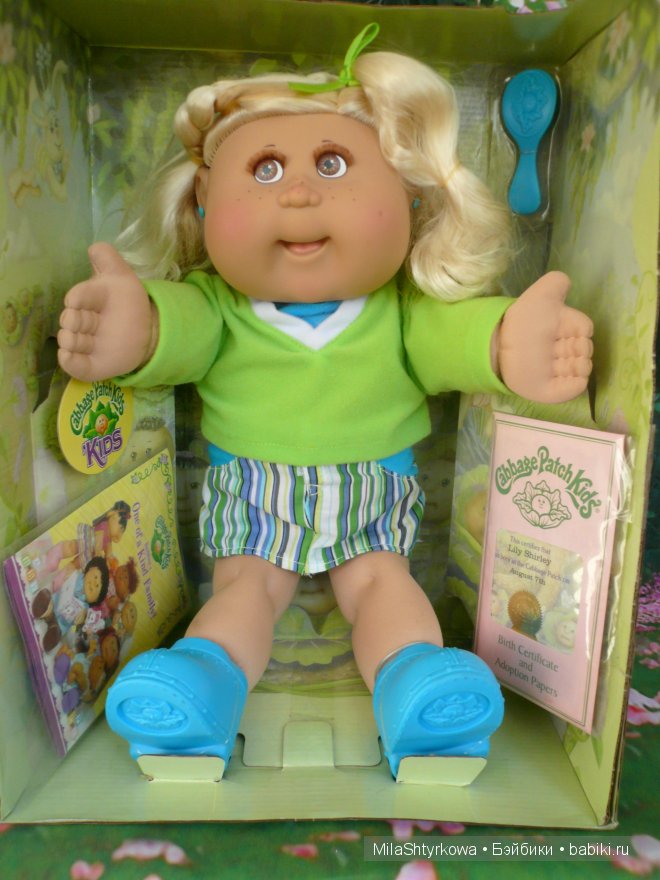 Капустка, Cabbage Patch Kids Капустка, Cabbage Patch Kids