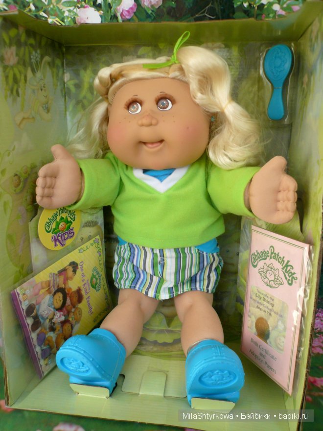 Капустка, Cabbage Patch Kids Капустка, Cabbage Patch Kids