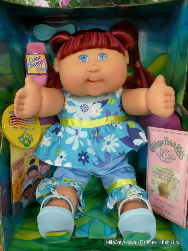 Капустка, Cabbage Patch Kids Капустка, Cabbage Patch Kids