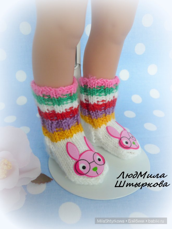 носки для кукол, носочки для кукол, носочки ручной работы, вязаные носочки для кукол