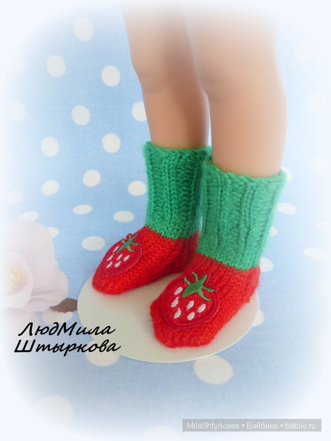 носки для кукол, носочки для кукол, носочки ручной работы, вязаные носочки для кукол