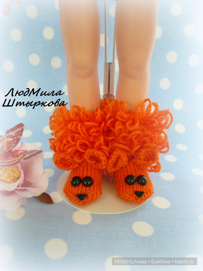 носки для кукол, носочки для кукол, носочки ручной работы, вязаные носочки для кукол