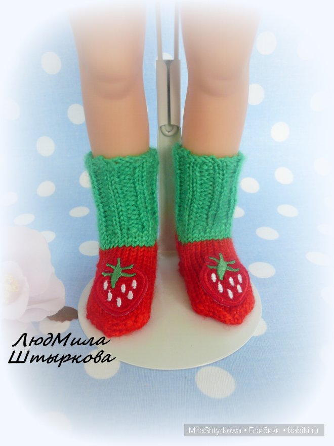 носки для кукол, носочки для кукол, носочки ручной работы, вязаные носочки для кукол