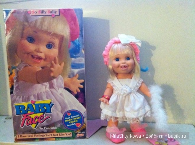 Салли от Galoob Baby Face. Салли от Galoob Baby Face.