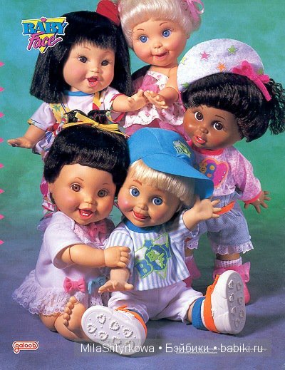 Куклы Galoob Baby Face которые не были выпущены (фото 10)