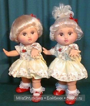 Куклы Galoob Baby Face которые не были выпущены