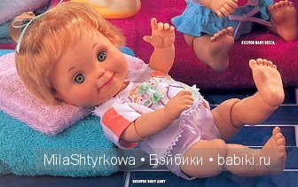 Куклы Galoob Baby Face которые не были выпущены