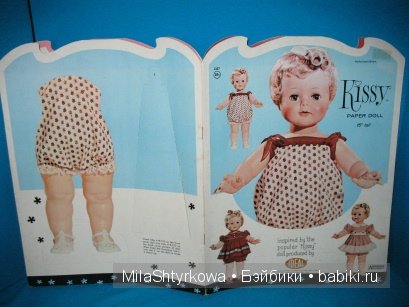 Поцелуй(Kissy) - винтажная кукла 1960-х годов (фото 8)