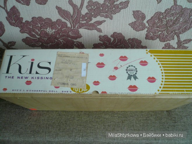 Поцелуй(Kissy) - винтажная кукла 1960-х годов