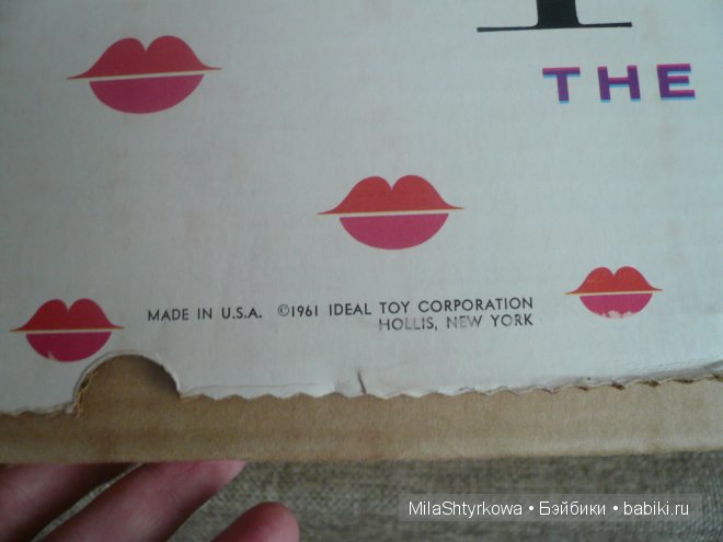 Поцелуй(Kissy) - винтажная кукла 1960-х годов