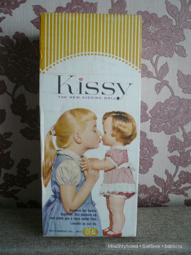 Поцелуй(Kissy) - винтажная кукла 1960-х годов