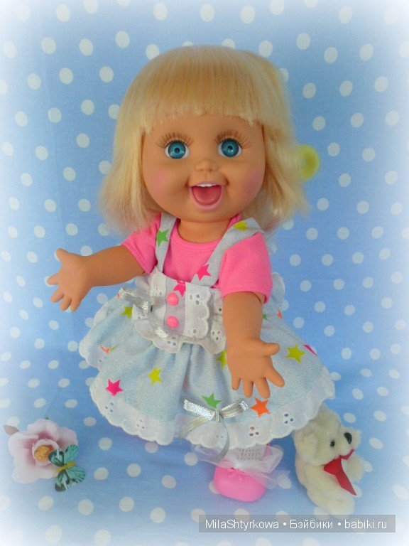 Мои звёздочки,мои Baby Face