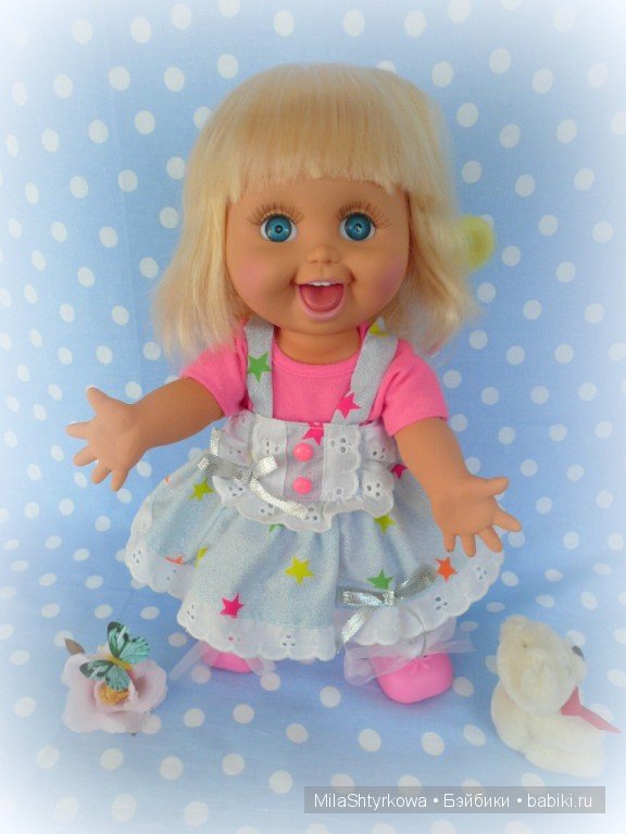 Мои звёздочки,мои Baby Face