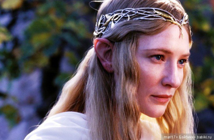 Галадриэль - эльфийская королева