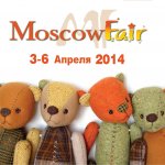 Любовь - как причина, «Moscow Fair» – как повод!
