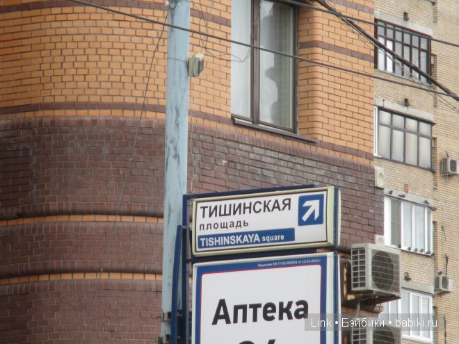 Выставка кукол MOSCOW FAIR 2014 на Тишенке (фото отчет) (фото 3)