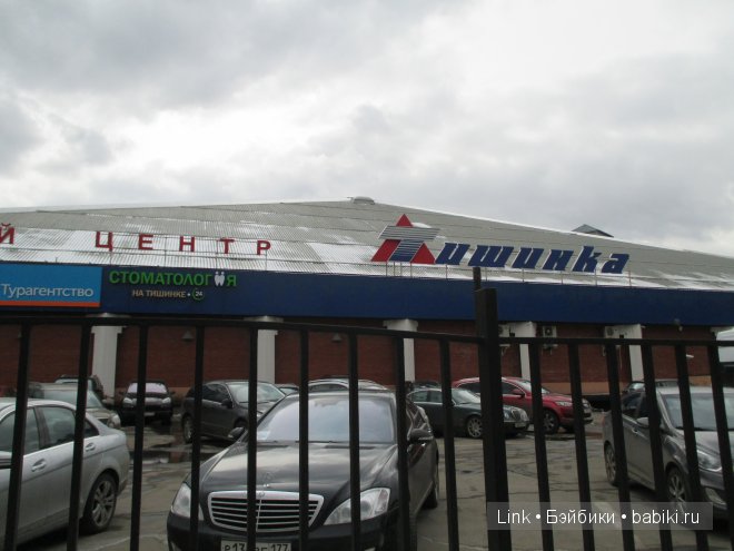 Выставка кукол MOSCOW FAIR 2014 на Тишенке (фото отчет) (фото 6)