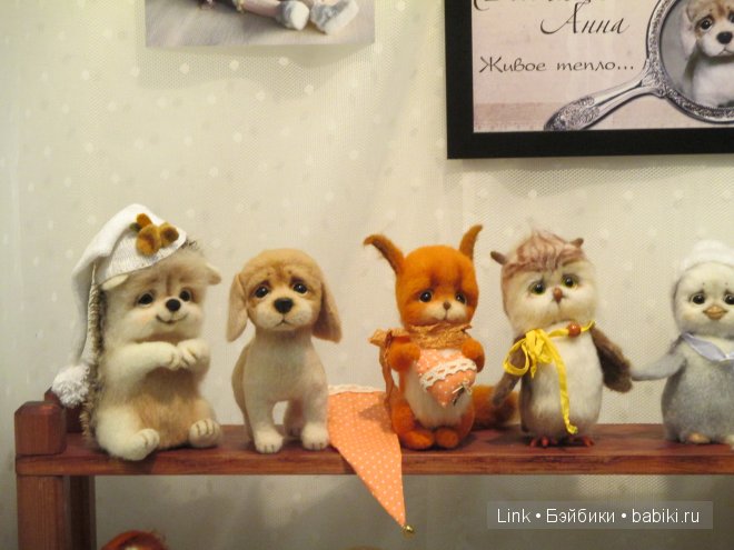 Выставка кукол MOSCOW FAIR 2014 на Тишенке (фото отчет)